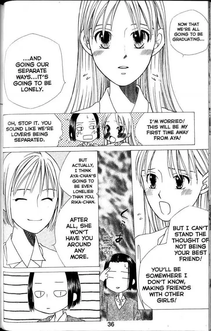 Kare Kano Chapter 59 36